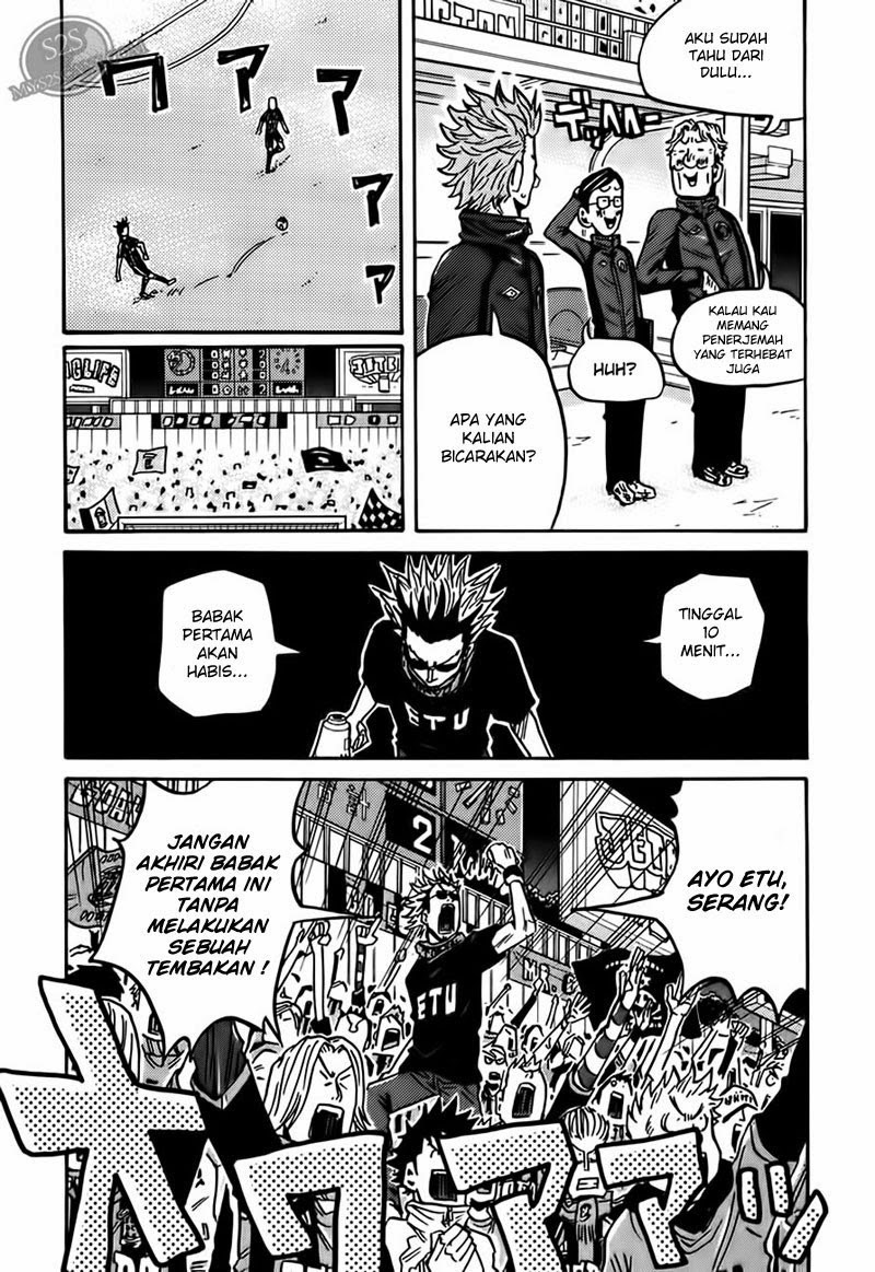 Giant Killing Chapter 68 Bahasa Indonesia