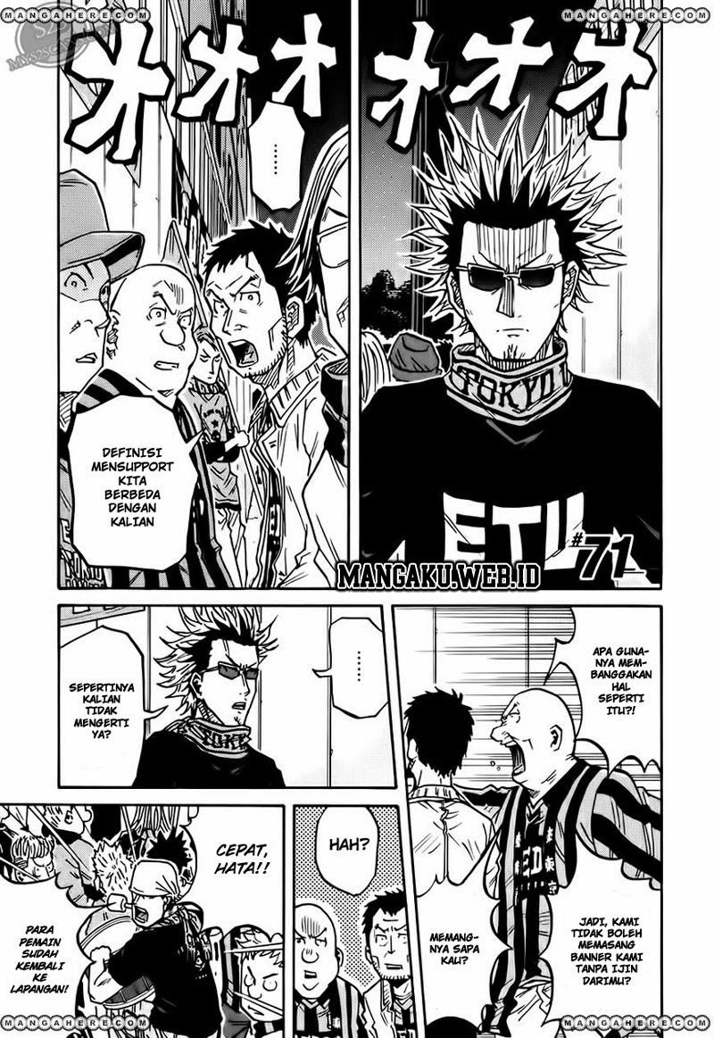 Giant Killing Chapter 71 Bahasa Indonesia