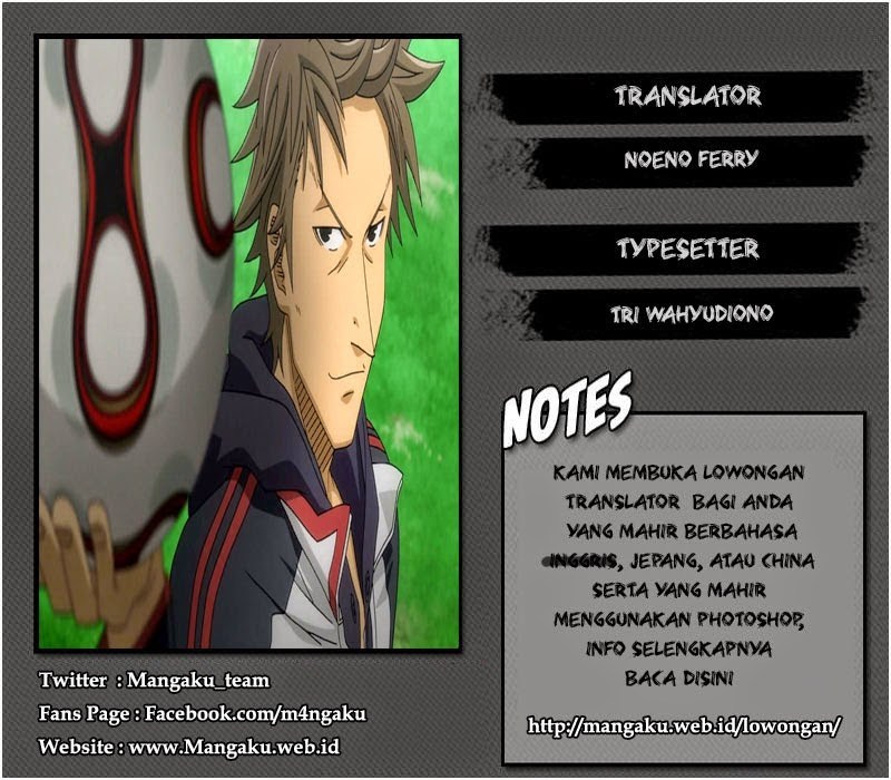 Giant Killing chapter 75