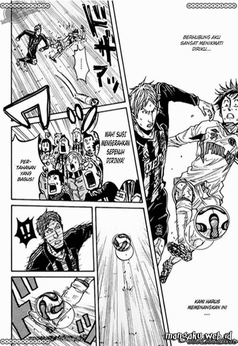 Giant Killing chapter 75