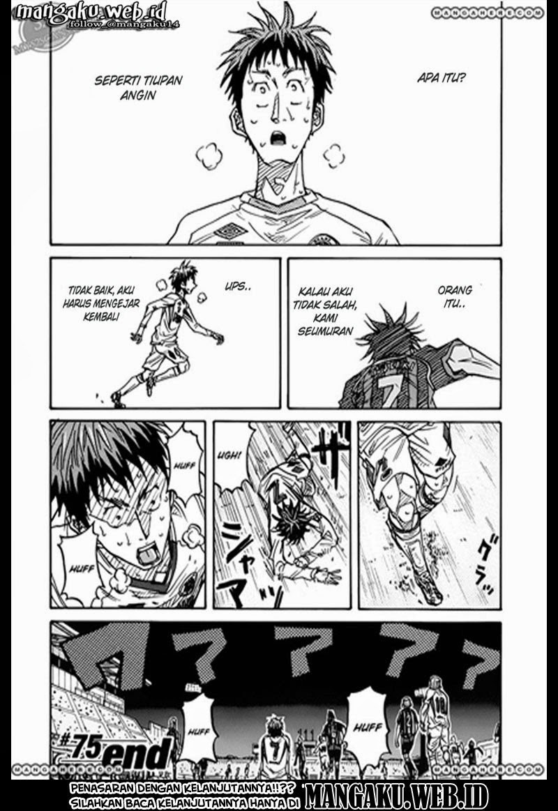 Giant Killing chapter 75