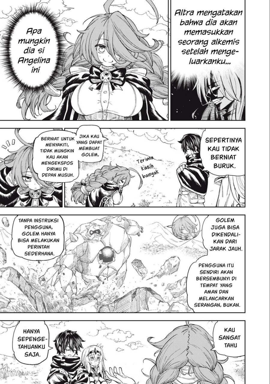 Gikou Taichi no Torikaeshi ~ Toichi tte Saisho ni itta yo na ~(Skill Lender’s retrieving) chapter 30