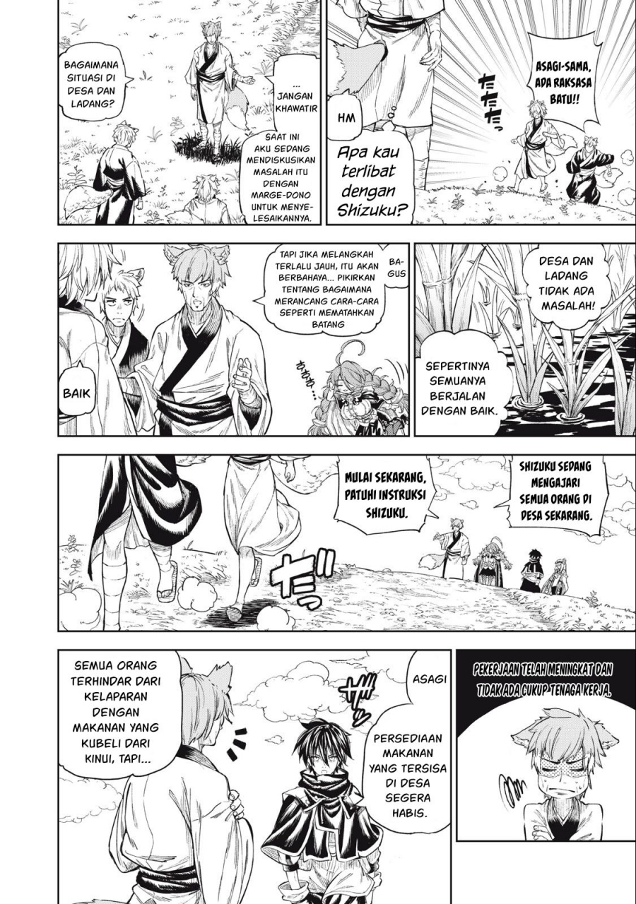 Gikou Taichi no Torikaeshi ~ Toichi tte Saisho ni itta yo na ~(Skill Lender’s retrieving) chapter 30