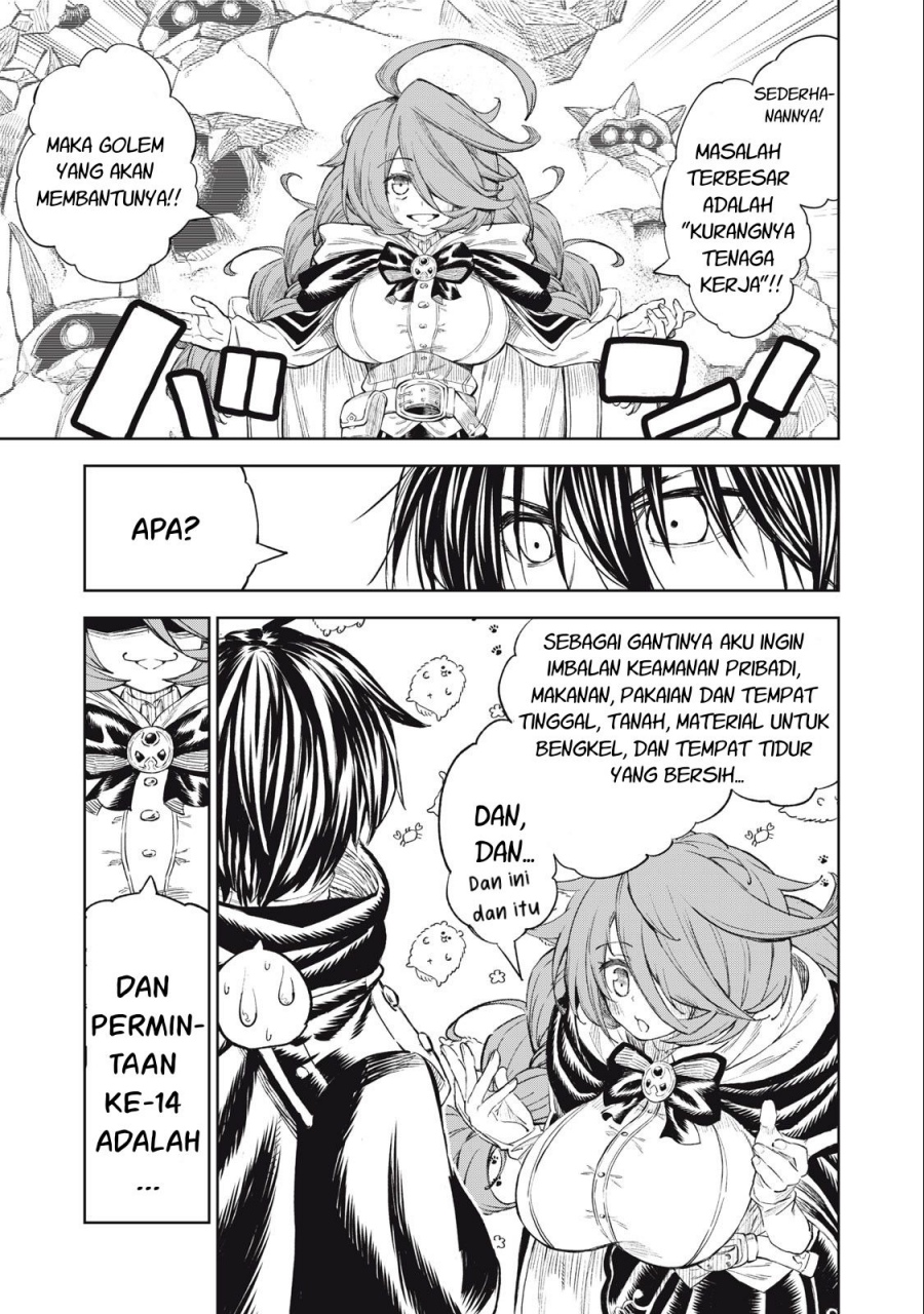 Gikou Taichi no Torikaeshi ~ Toichi tte Saisho ni itta yo na ~(Skill Lender’s retrieving) chapter 30