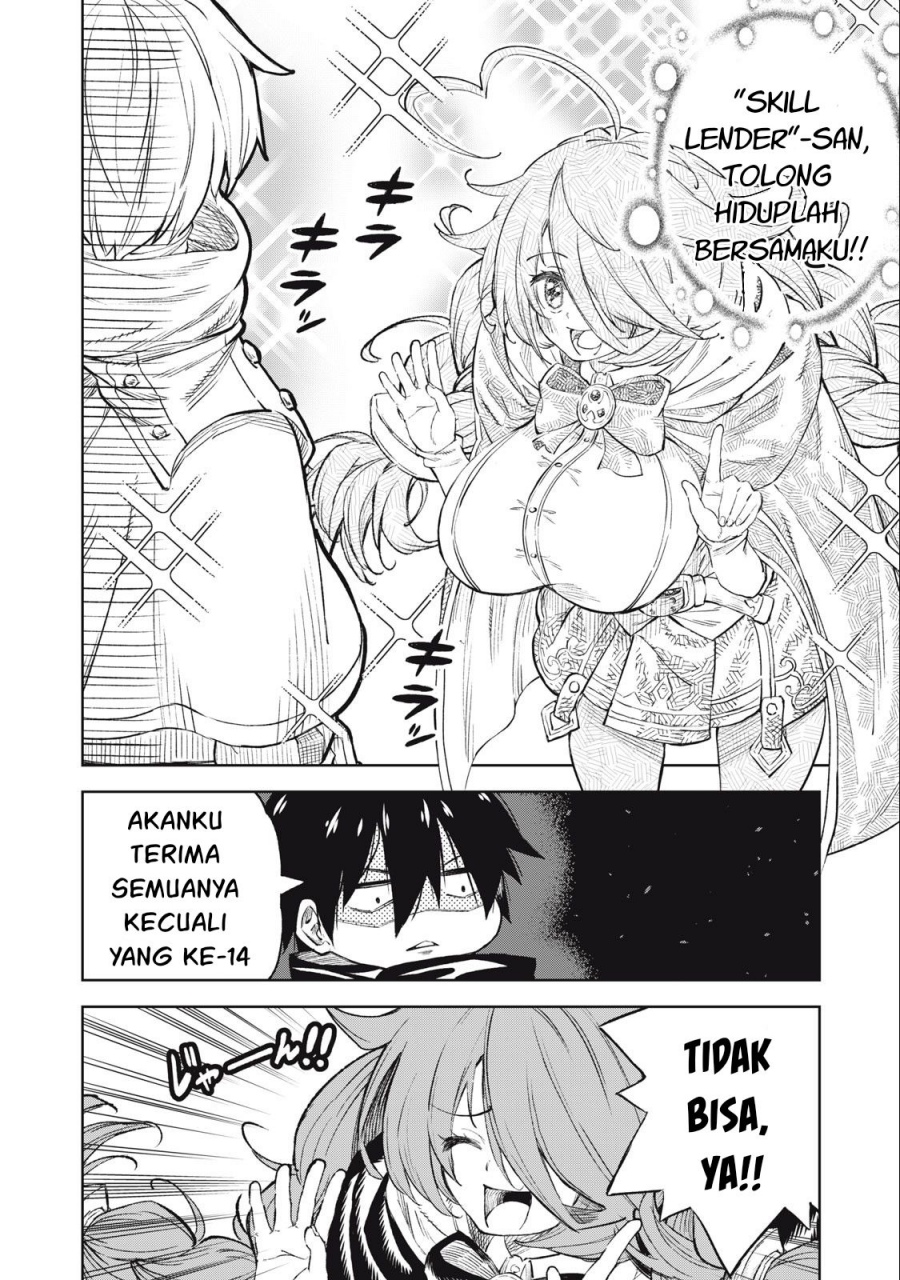 Gikou Taichi no Torikaeshi ~ Toichi tte Saisho ni itta yo na ~(Skill Lender’s retrieving) chapter 30