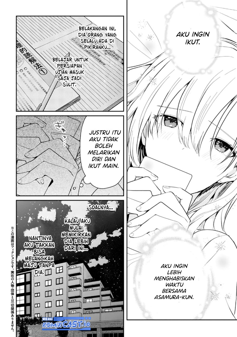 Gimai Seikatsu chapter 14
