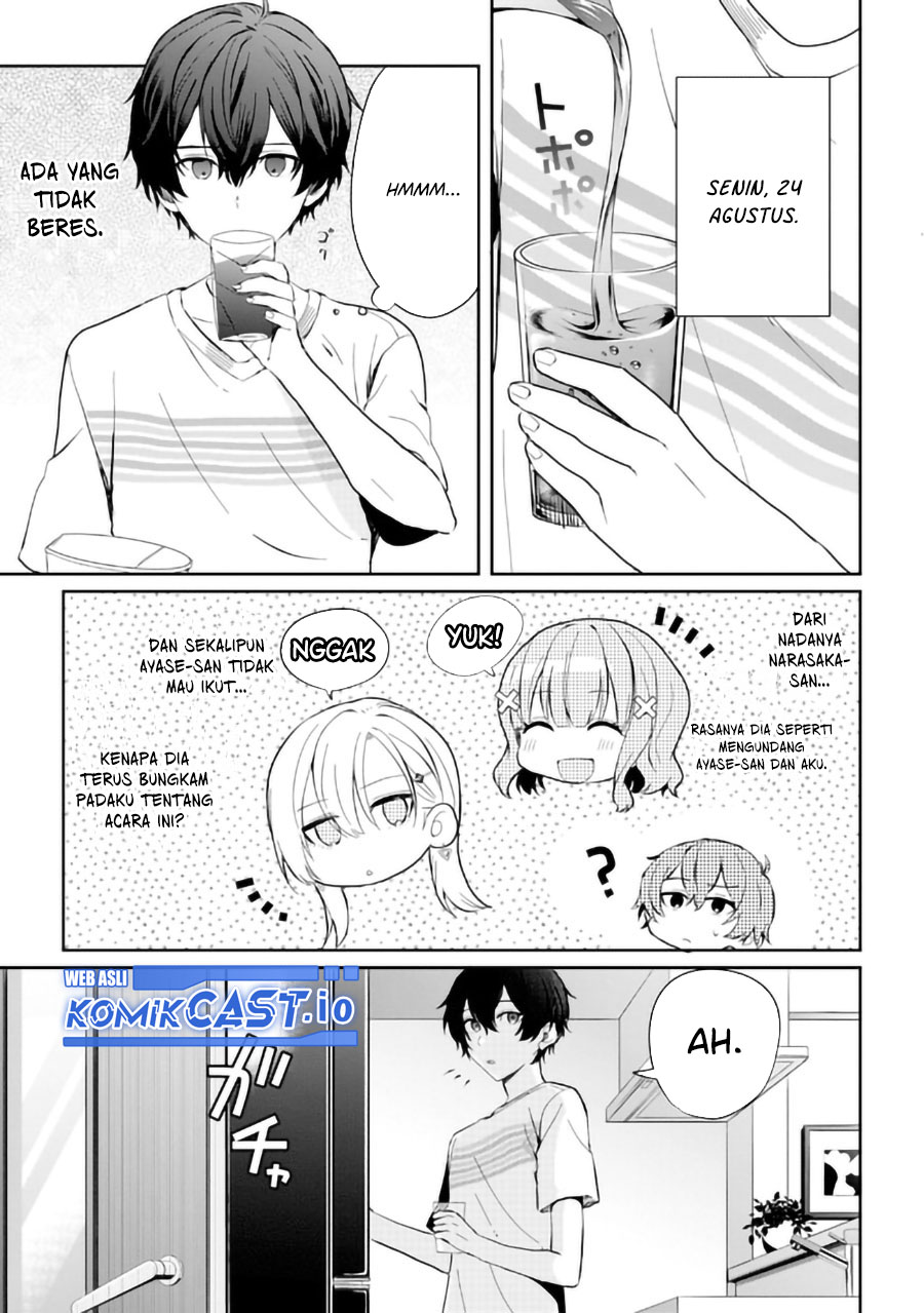 Gimai Seikatsu chapter 14