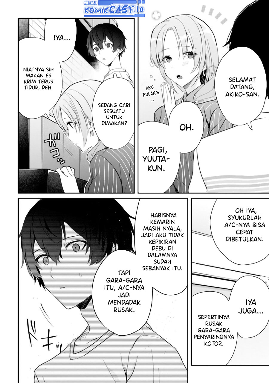 Gimai Seikatsu chapter 14