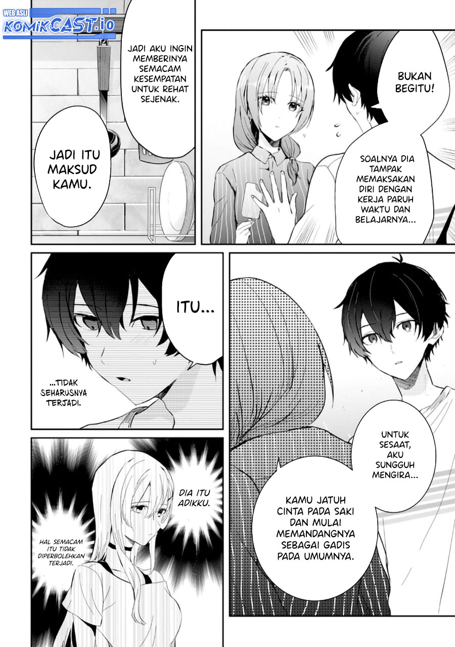 Gimai Seikatsu chapter 14