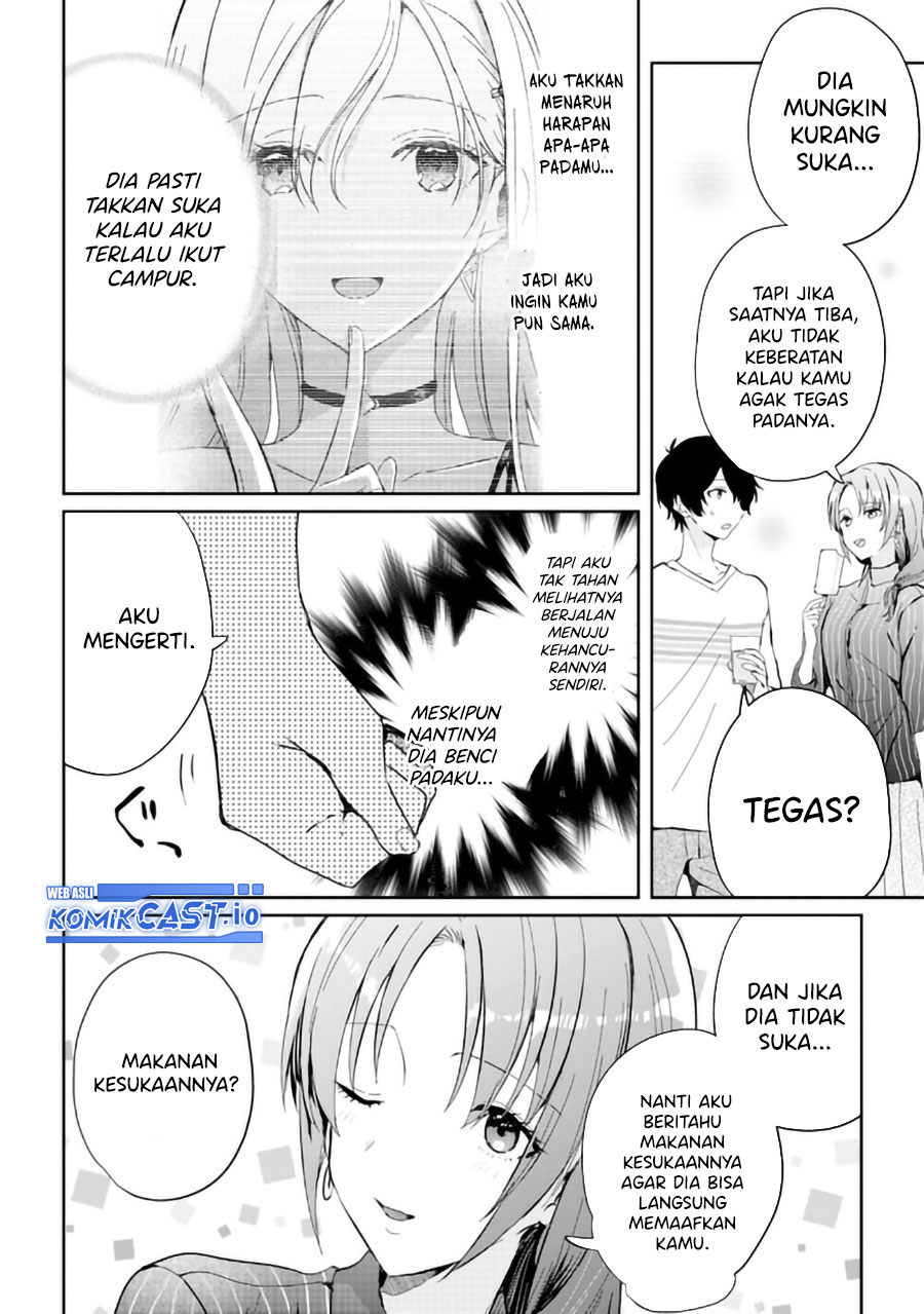 Gimai Seikatsu chapter 14