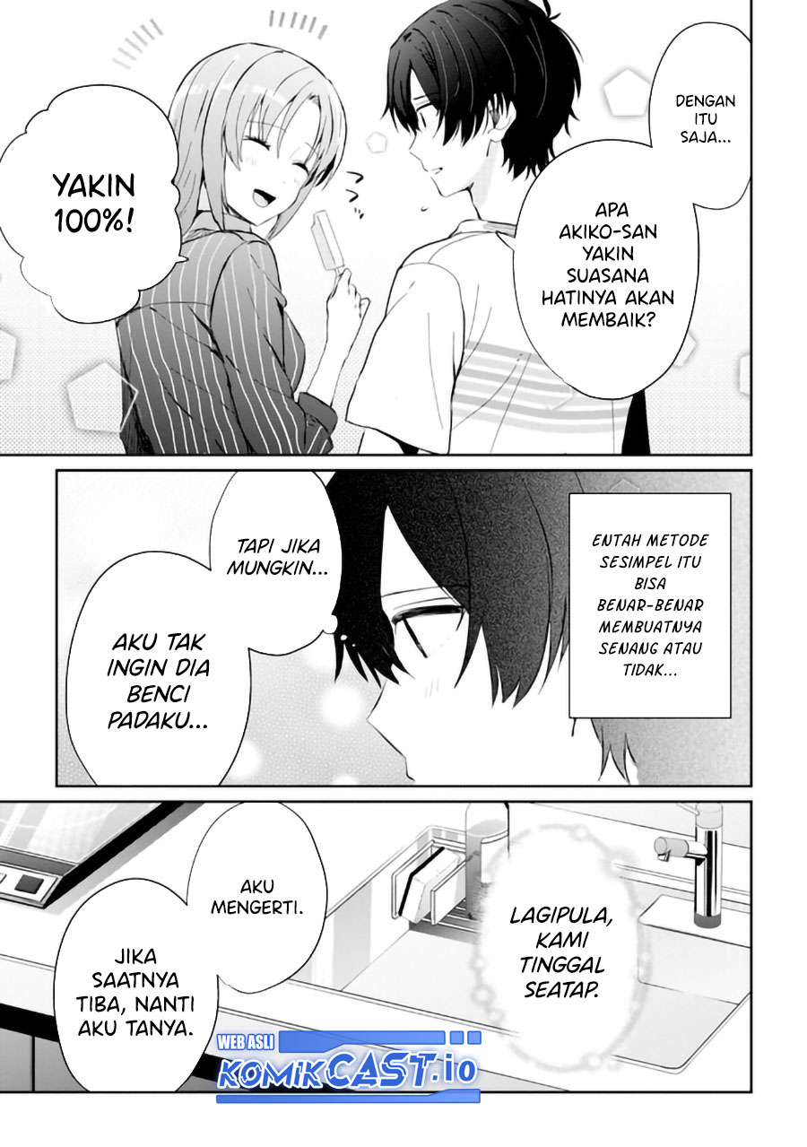 Gimai Seikatsu chapter 14