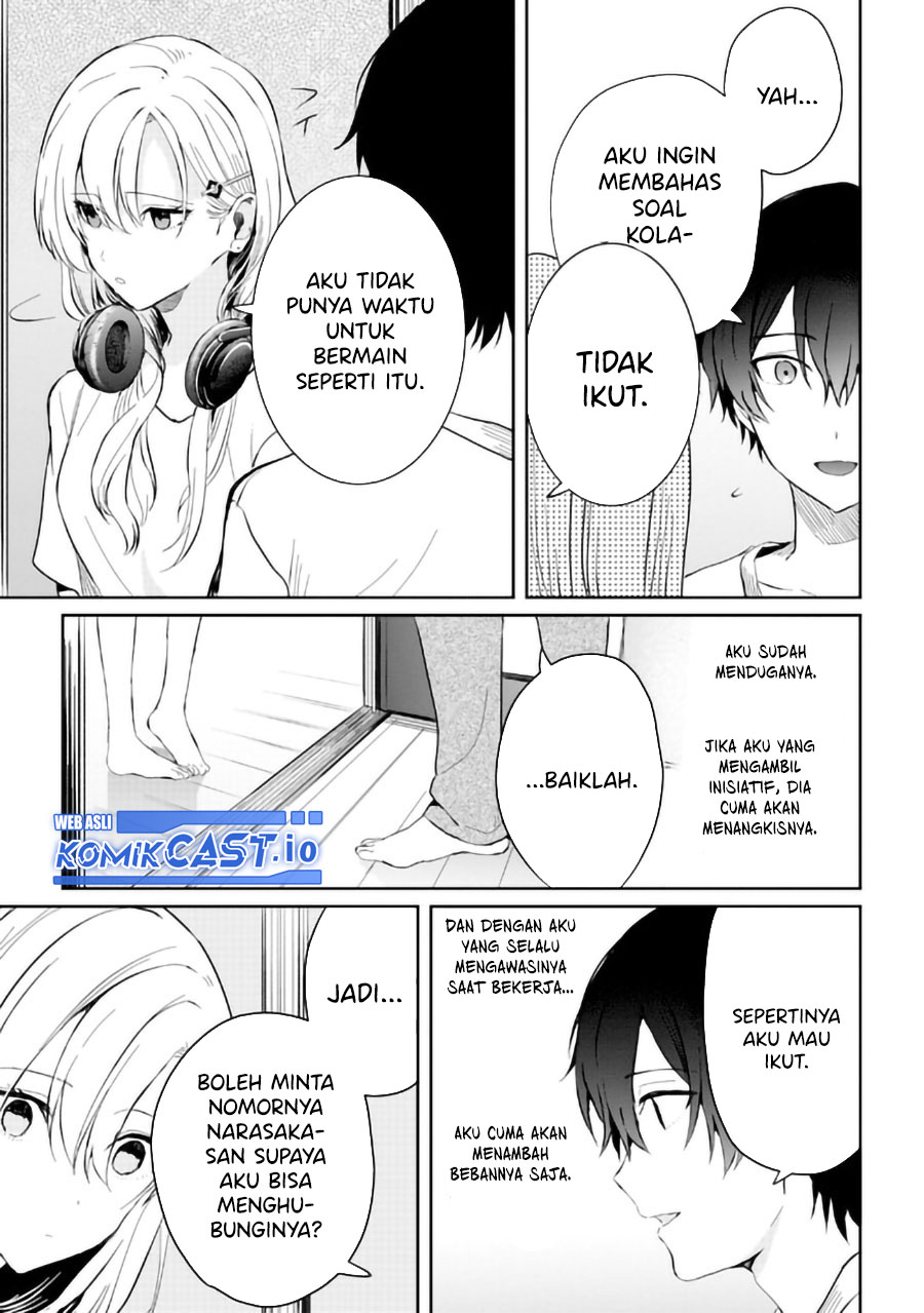 Gimai Seikatsu chapter 14