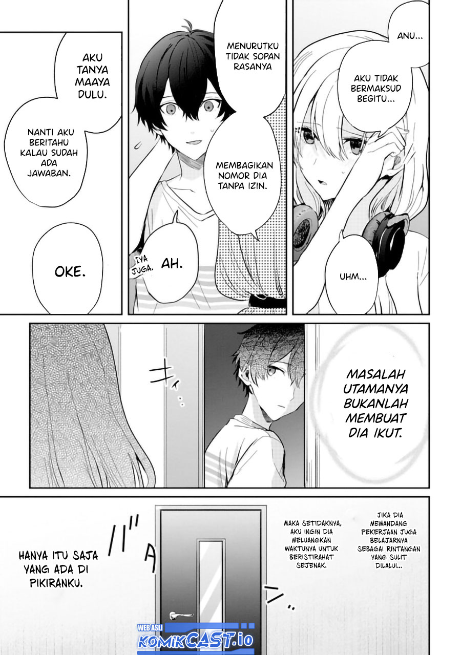 Gimai Seikatsu chapter 14