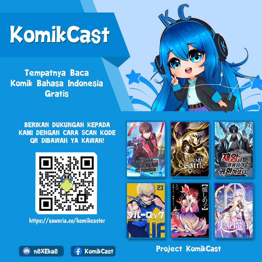 Gimai Seikatsu chapter 14