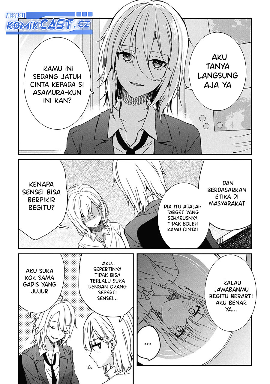 Dilarang COPAS - situs resmi www.mangacanblog.com - Komik gimai seikatsu 021.2 - chapter 21.2 22.2 Indonesia gimai seikatsu 021.2 - chapter 21.2 Terbaru 9|Baca Manga Komik Indonesia|Mangacan