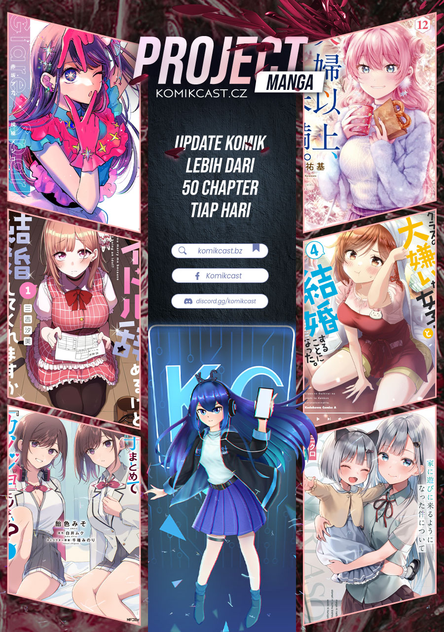 Dilarang COPAS - situs resmi www.mangacanblog.com - Komik gimai seikatsu 022.1 - chapter 22.1 23.1 Indonesia gimai seikatsu 022.1 - chapter 22.1 Terbaru 14|Baca Manga Komik Indonesia|Mangacan