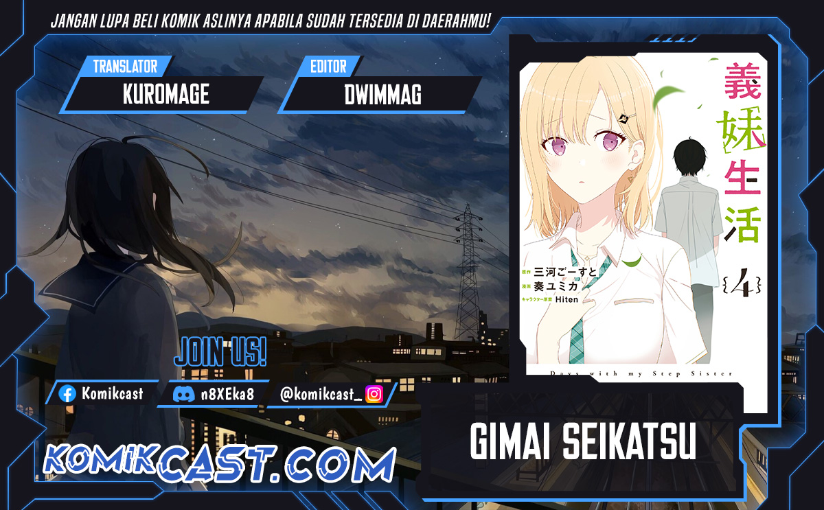 Dilarang COPAS - situs resmi www.mangacanblog.com - Komik gimai seikatsu 025.1 - chapter 25.1 26.1 Indonesia gimai seikatsu 025.1 - chapter 25.1 Terbaru 0|Baca Manga Komik Indonesia|Mangacan