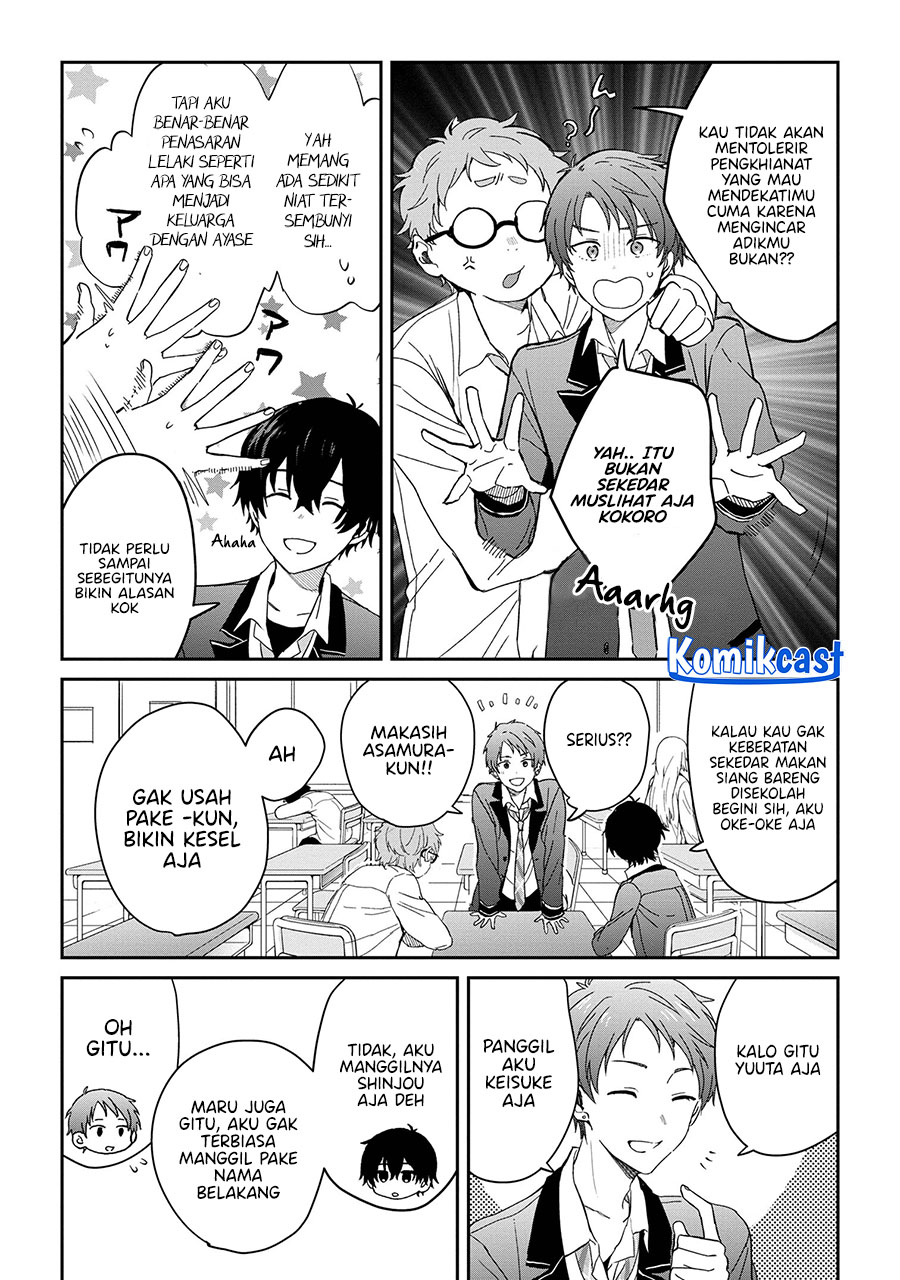 Dilarang COPAS - situs resmi www.mangacanblog.com - Komik gimai seikatsu 025.1 - chapter 25.1 26.1 Indonesia gimai seikatsu 025.1 - chapter 25.1 Terbaru 6|Baca Manga Komik Indonesia|Mangacan