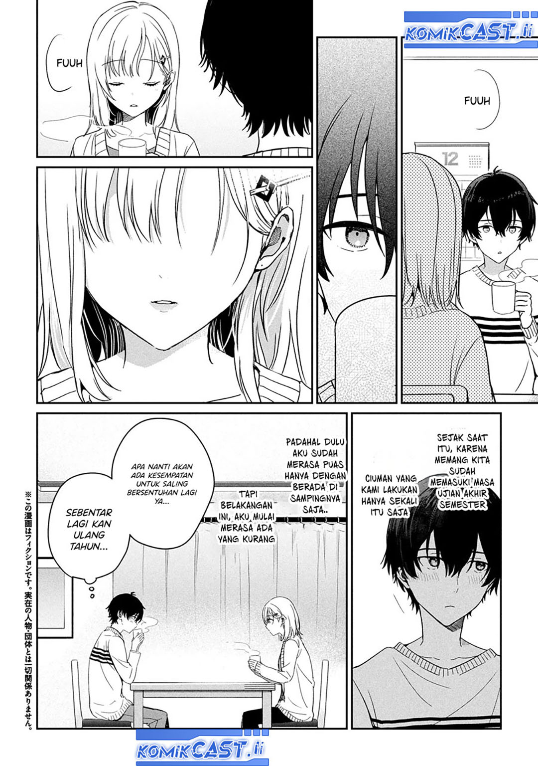 Dilarang COPAS - situs resmi www.mangacanblog.com - Komik gimai seikatsu 030.1 - chapter 30.1 31.1 Indonesia gimai seikatsu 030.1 - chapter 30.1 Terbaru 2|Baca Manga Komik Indonesia|Mangacan