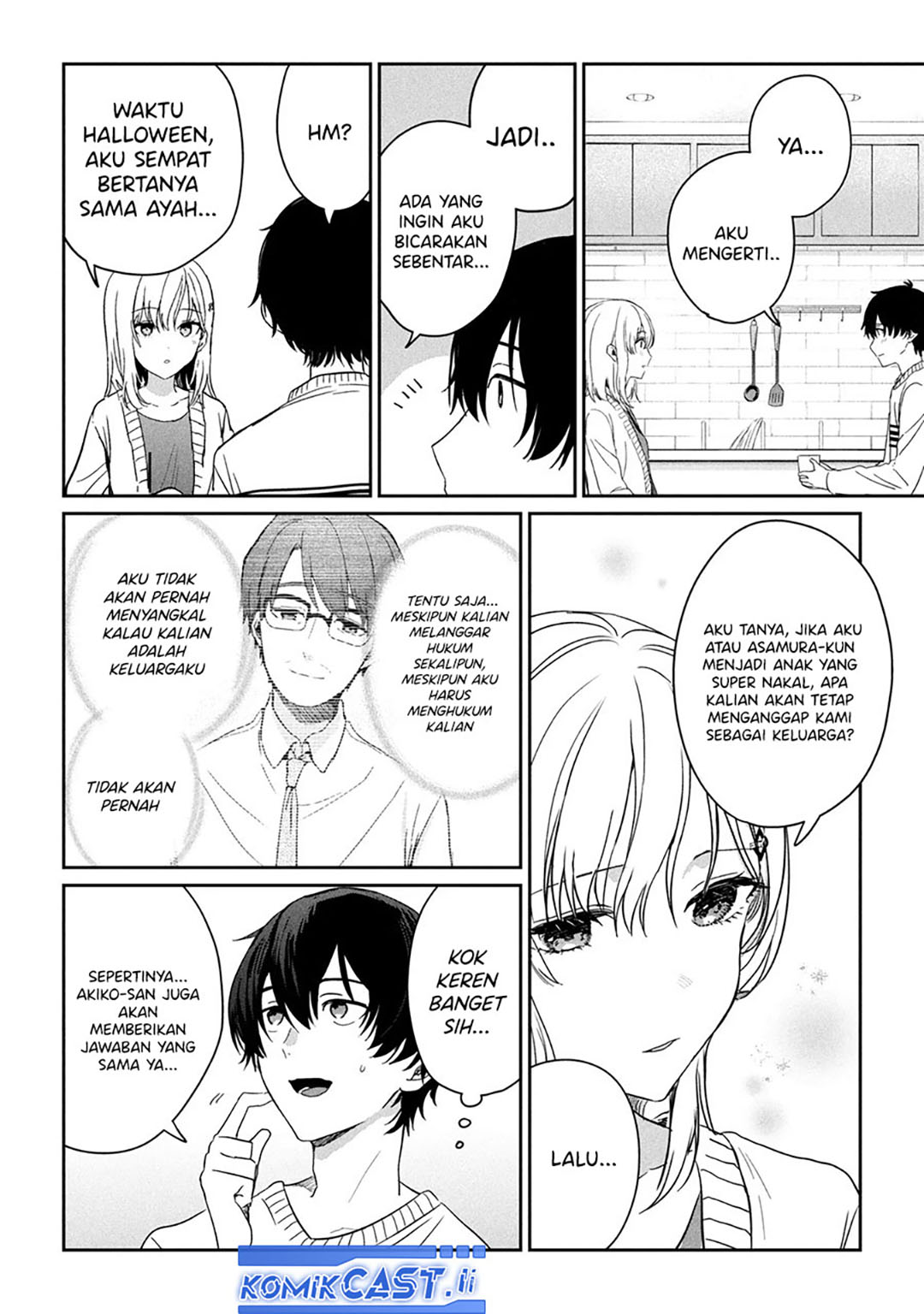Dilarang COPAS - situs resmi www.mangacanblog.com - Komik gimai seikatsu 030.1 - chapter 30.1 31.1 Indonesia gimai seikatsu 030.1 - chapter 30.1 Terbaru 4|Baca Manga Komik Indonesia|Mangacan