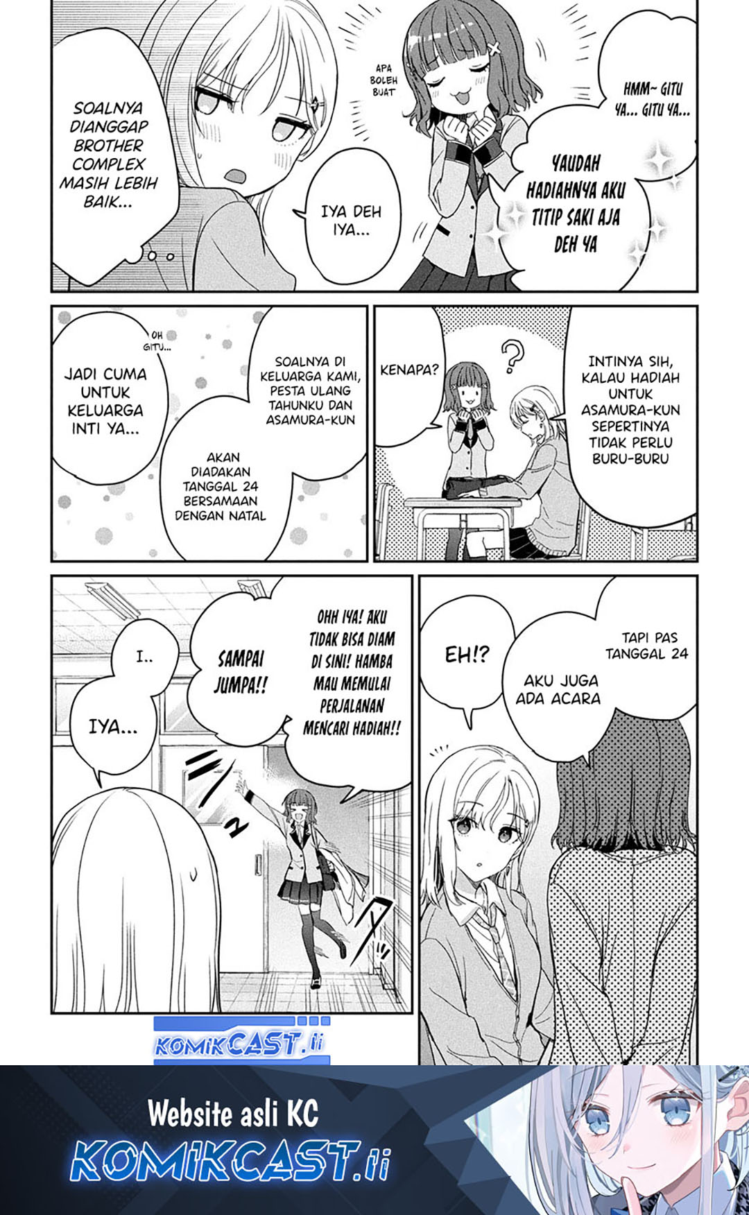 Dilarang COPAS - situs resmi www.mangacanblog.com - Komik gimai seikatsu 030.1 - chapter 30.1 31.1 Indonesia gimai seikatsu 030.1 - chapter 30.1 Terbaru 11|Baca Manga Komik Indonesia|Mangacan