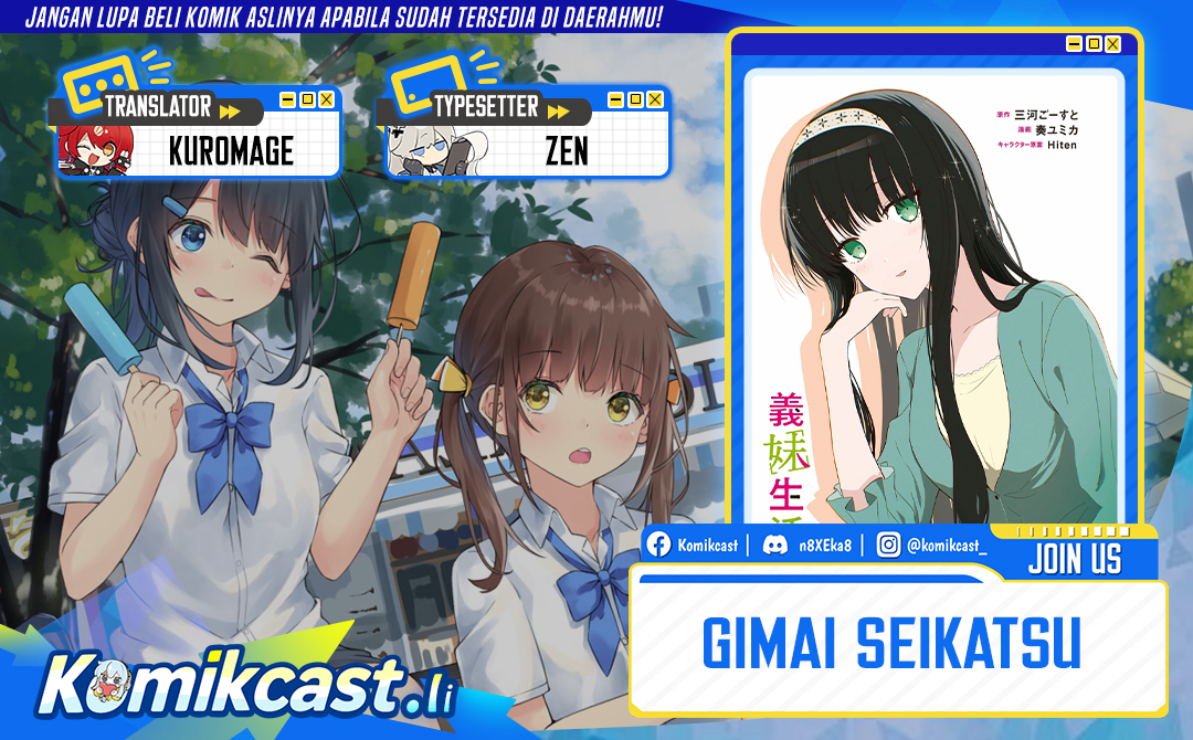 Dilarang COPAS - situs resmi www.mangacanblog.com - Komik gimai seikatsu 031.2 - chapter 31.2 32.2 Indonesia gimai seikatsu 031.2 - chapter 31.2 Terbaru 0|Baca Manga Komik Indonesia|Mangacan