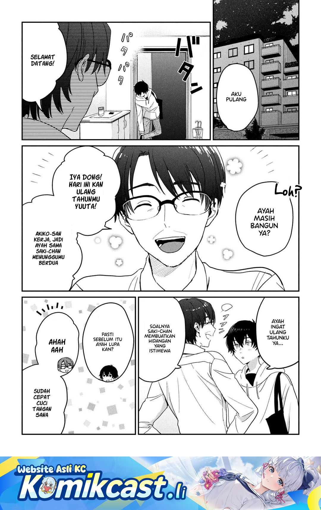 Dilarang COPAS - situs resmi www.mangacanblog.com - Komik gimai seikatsu 031.2 - chapter 31.2 32.2 Indonesia gimai seikatsu 031.2 - chapter 31.2 Terbaru 1|Baca Manga Komik Indonesia|Mangacan