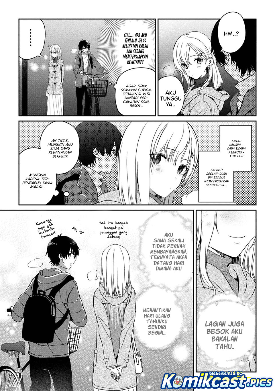 Gimai Seikatsu chapter 32