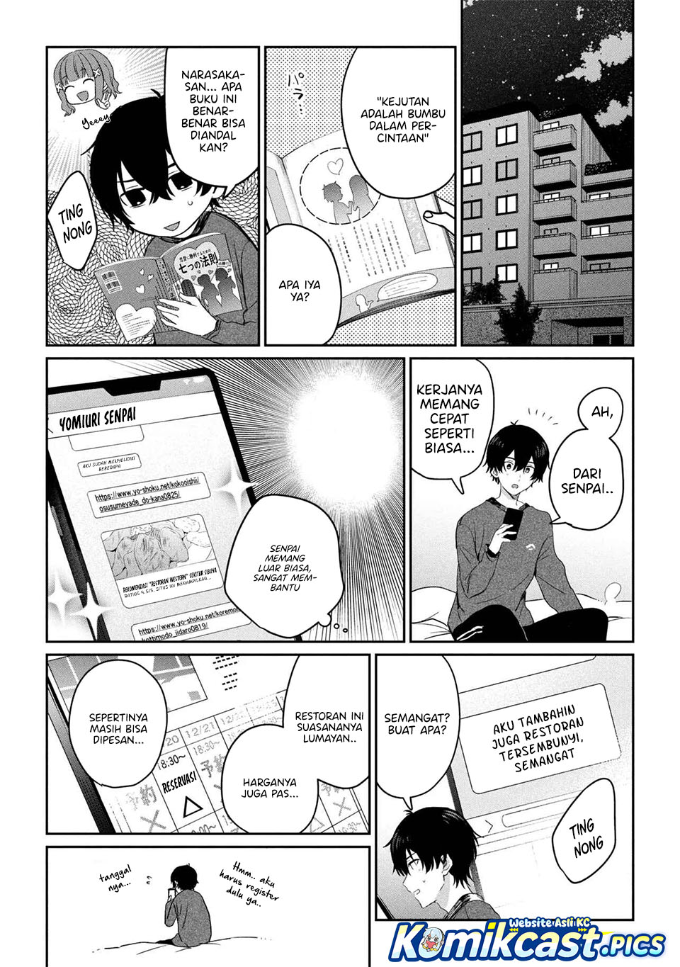 Gimai Seikatsu chapter 32