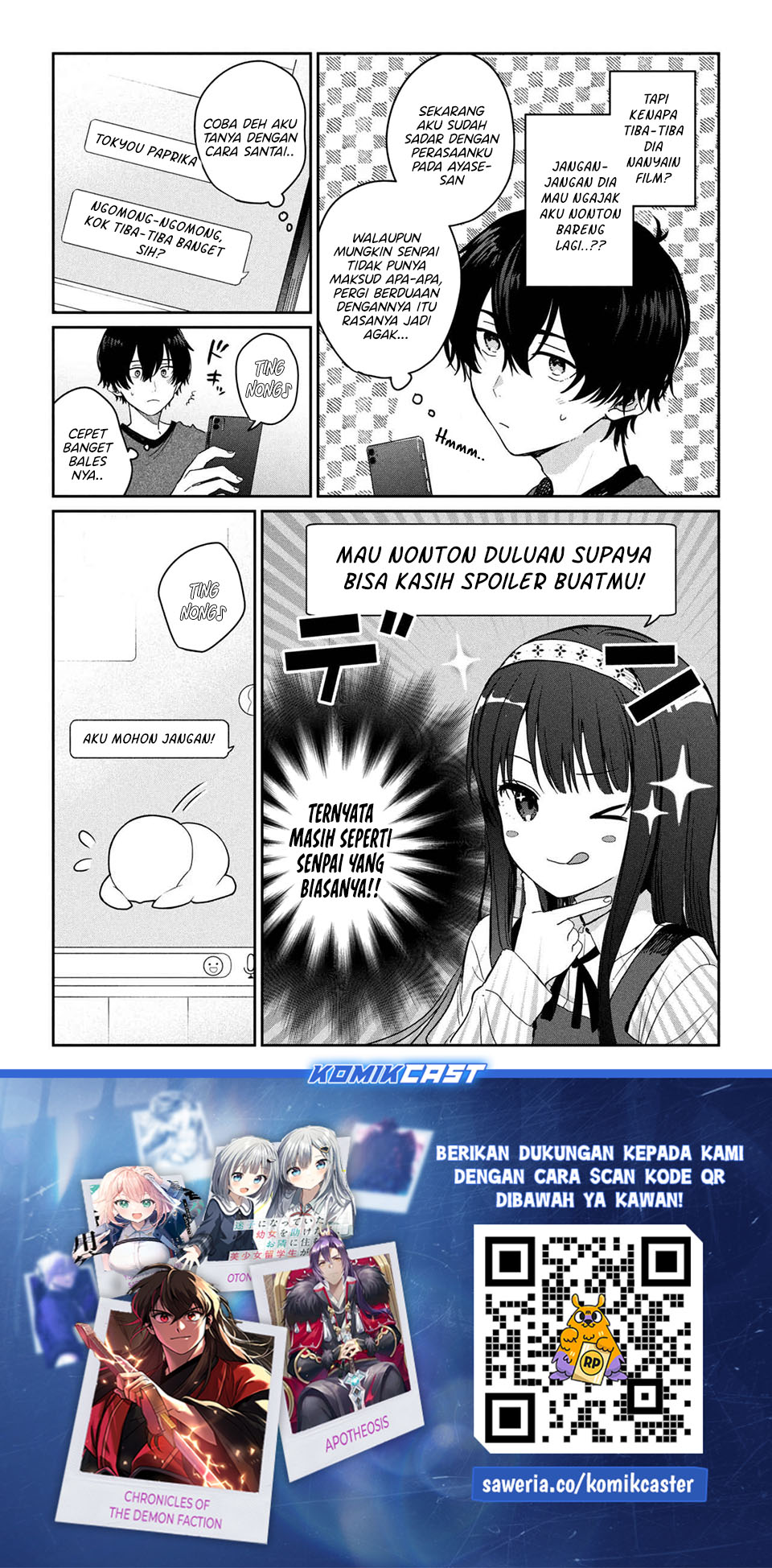 Gimai Seikatsu chapter 32