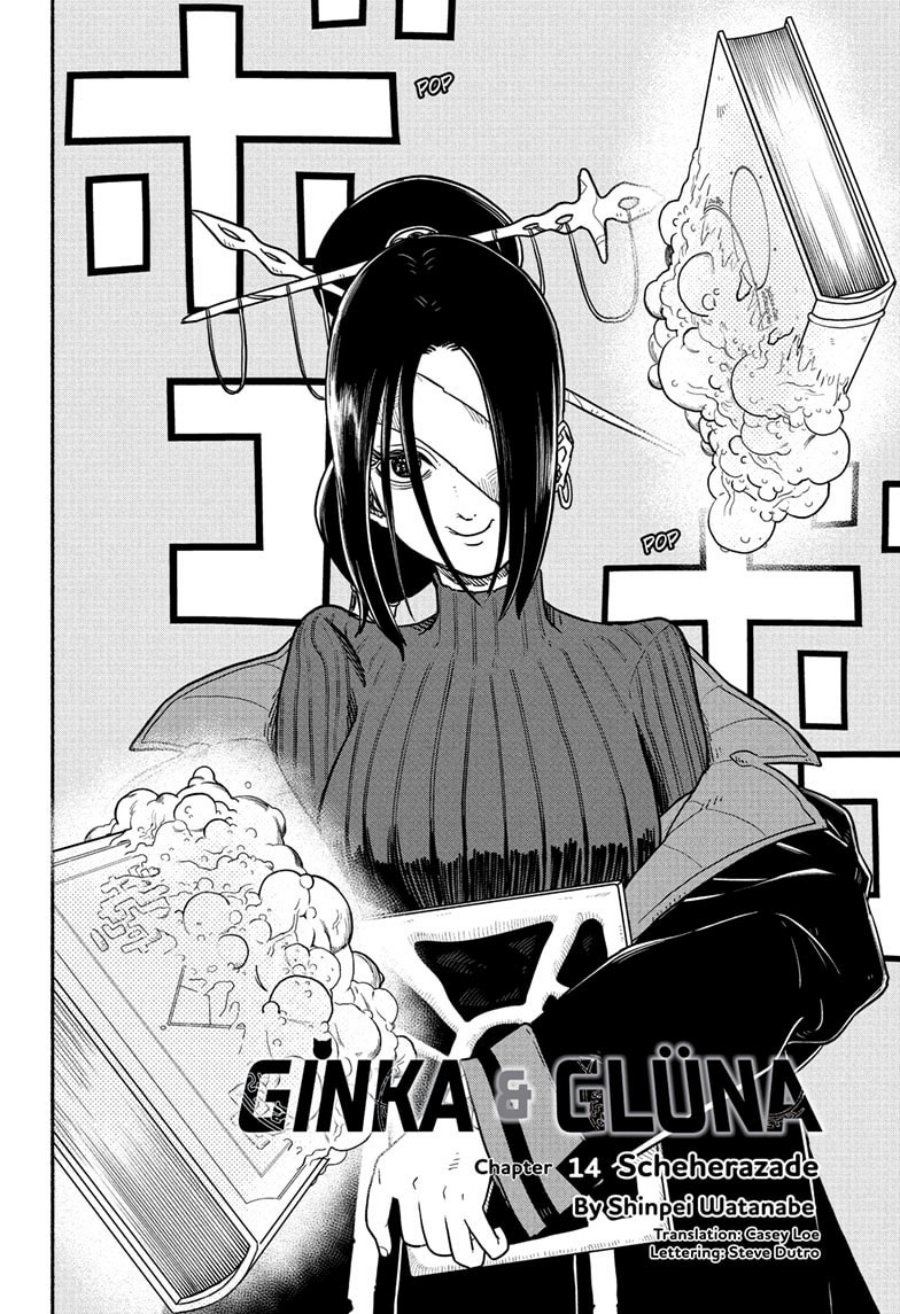 Ginka to Gluna chapter 14