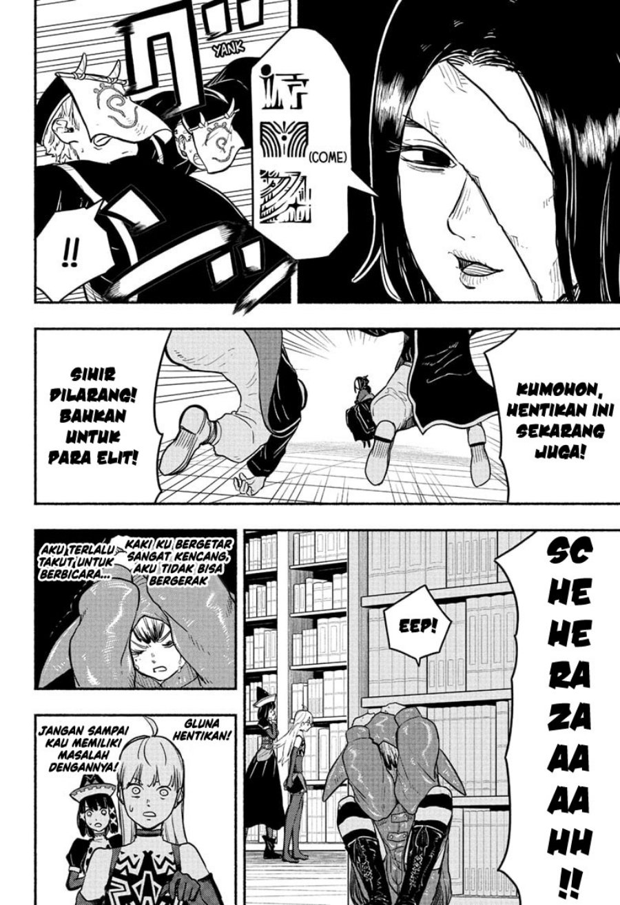 Ginka to Gluna chapter 14