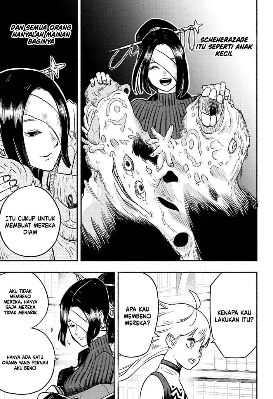 Ginka to Gluna chapter 14