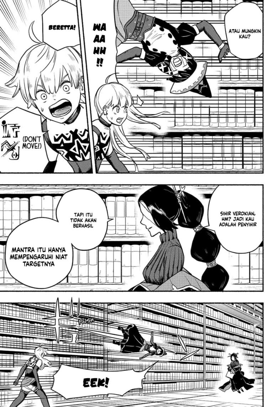 Ginka to Gluna chapter 14