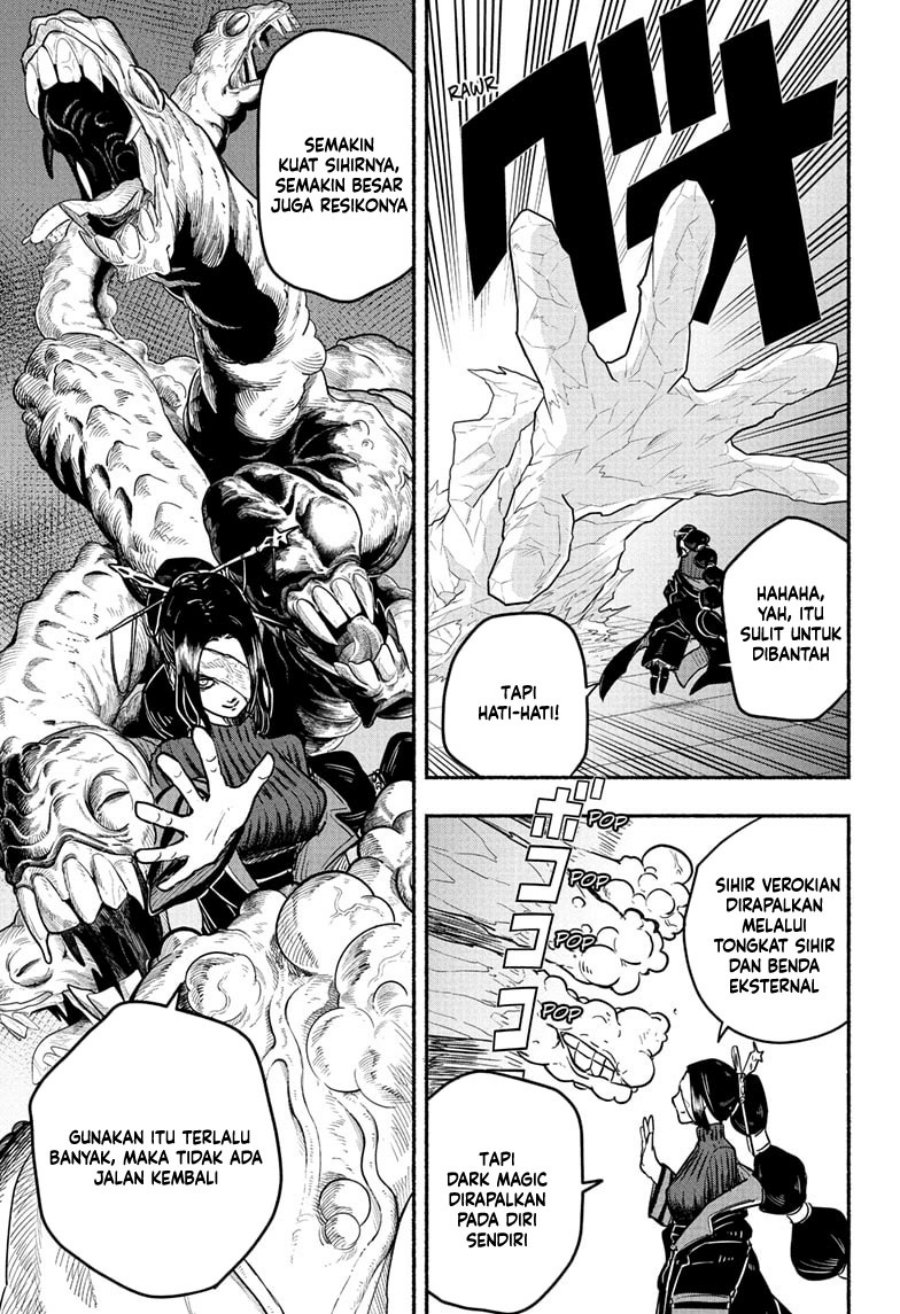 Ginka to Gluna chapter 14