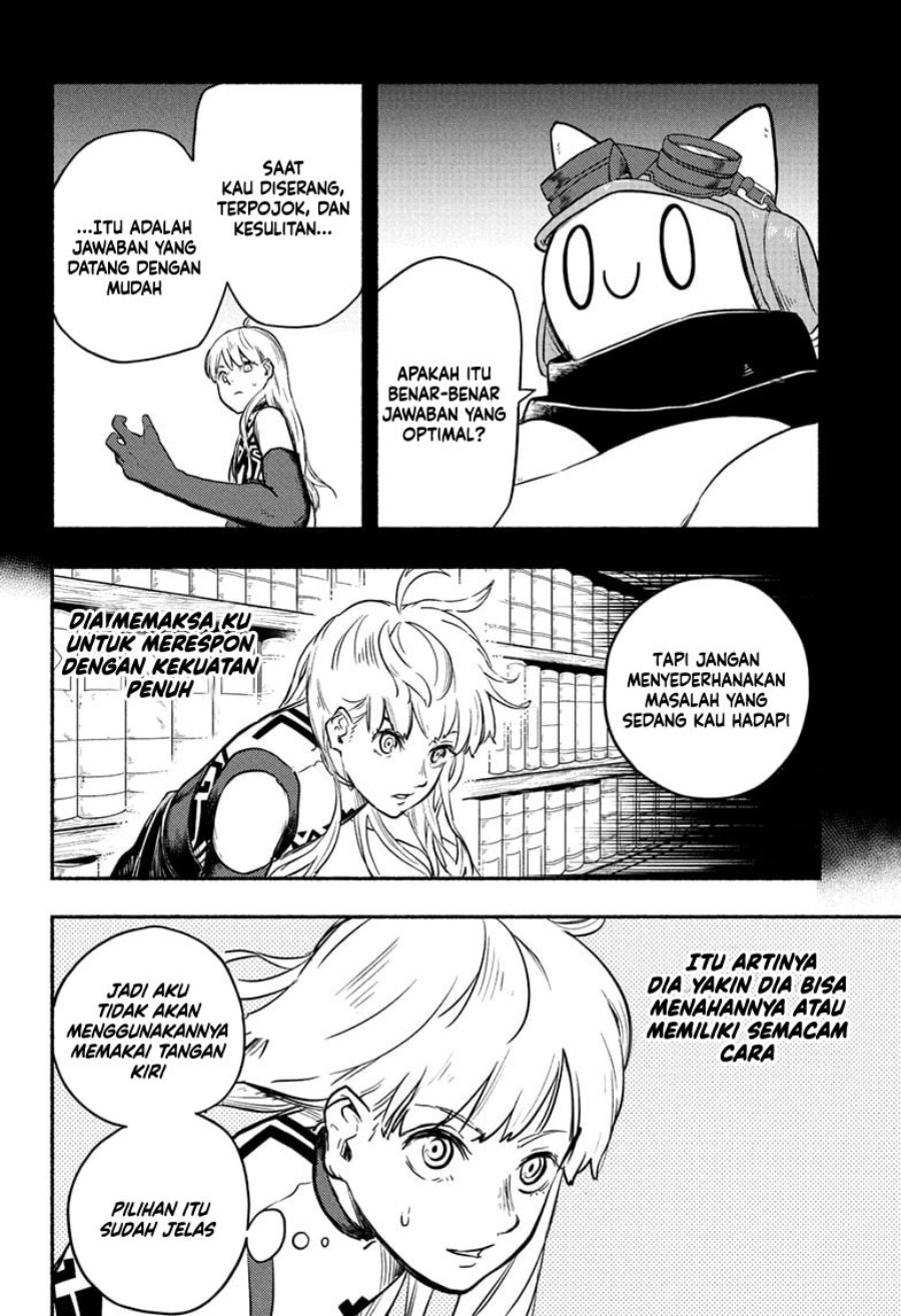 Ginka to Gluna chapter 14