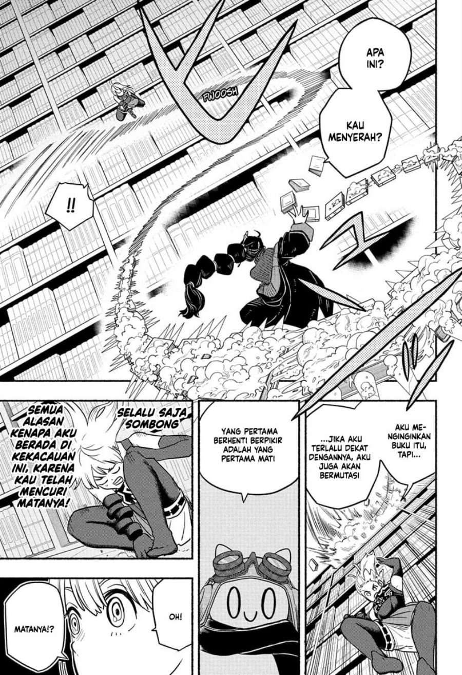 Ginka to Gluna chapter 14