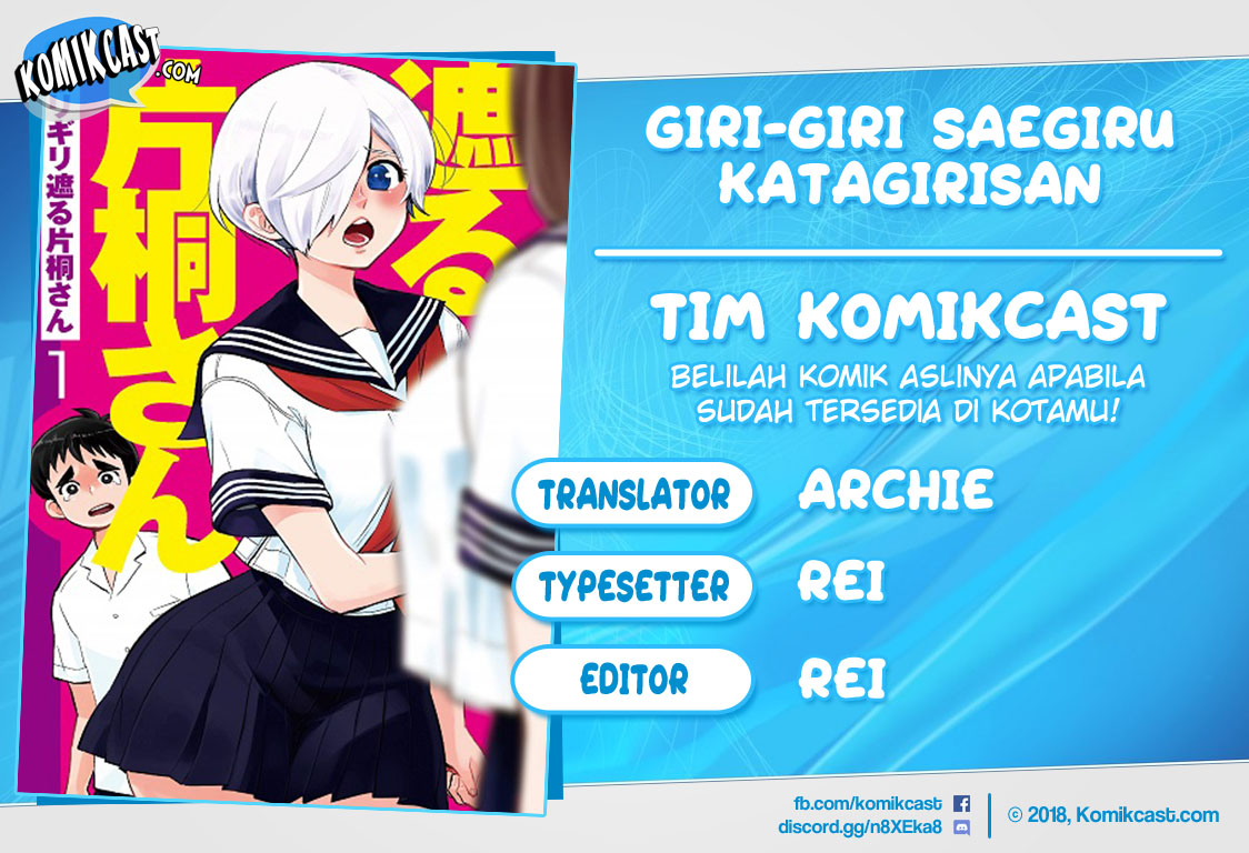 Giri-Giri Saegiru Katagirisan Chapter 27 Bahasa Indonesia