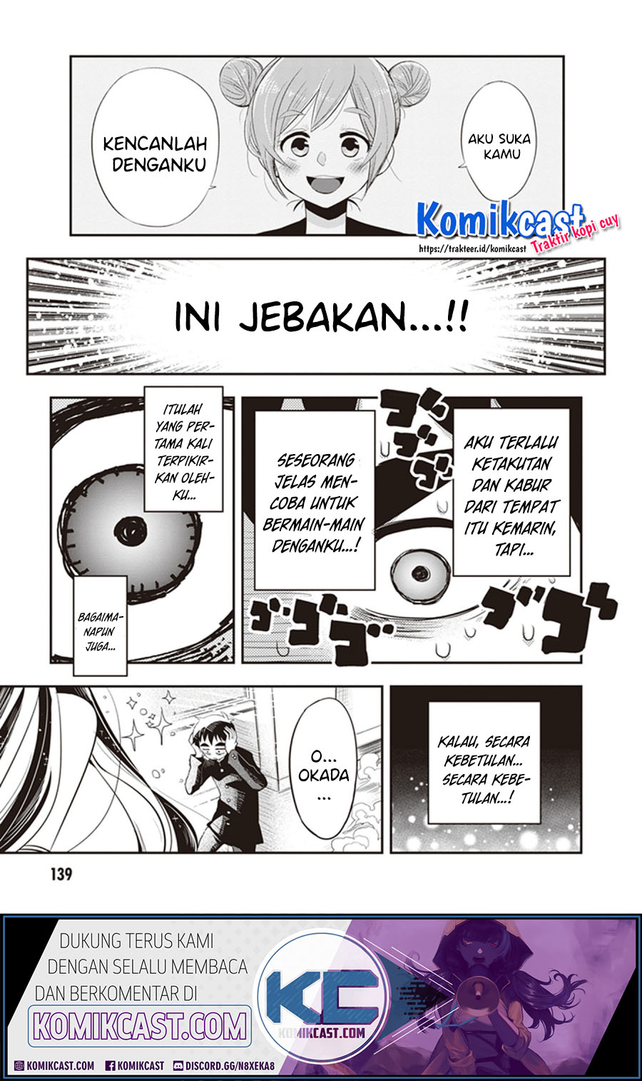 Giri-Giri Saegiru Katagirisan Chapter 27 Bahasa Indonesia
