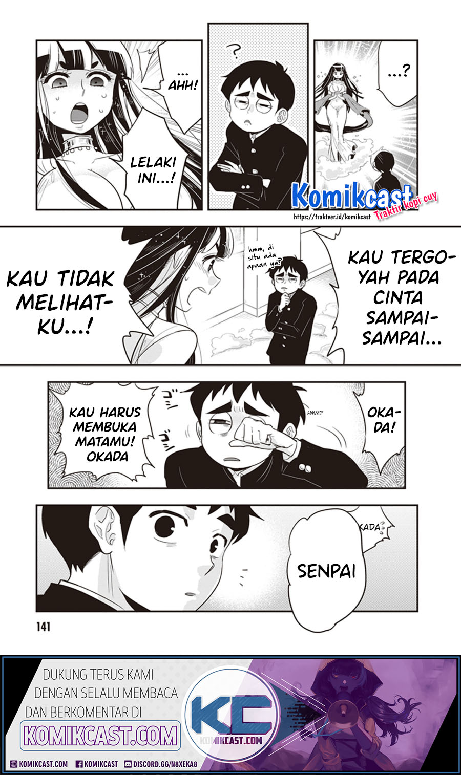 Giri-Giri Saegiru Katagirisan Chapter 27 Bahasa Indonesia