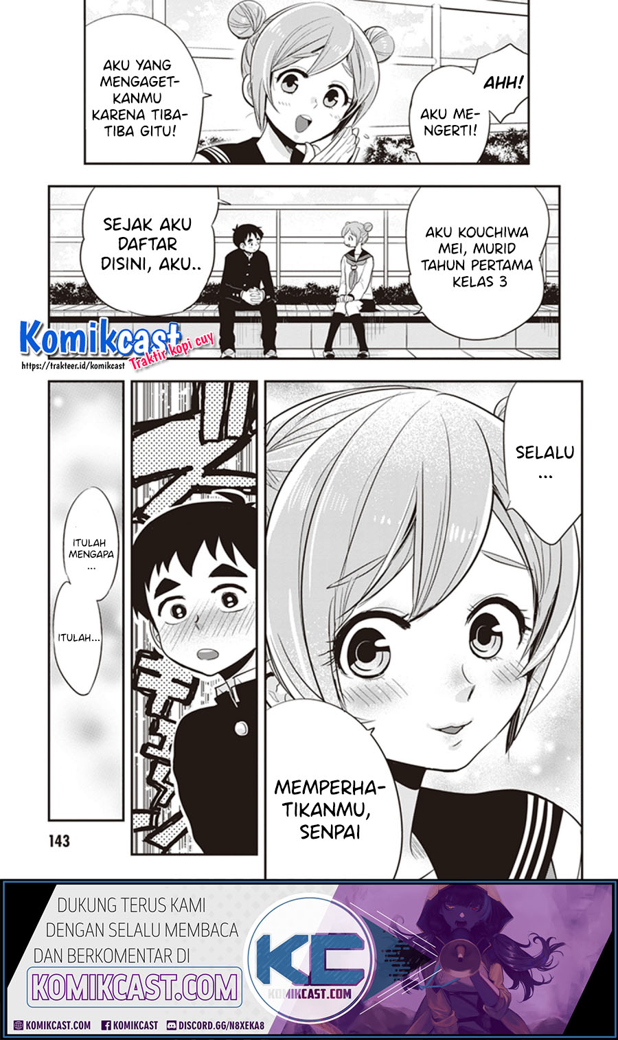 Giri-Giri Saegiru Katagirisan Chapter 27 Bahasa Indonesia