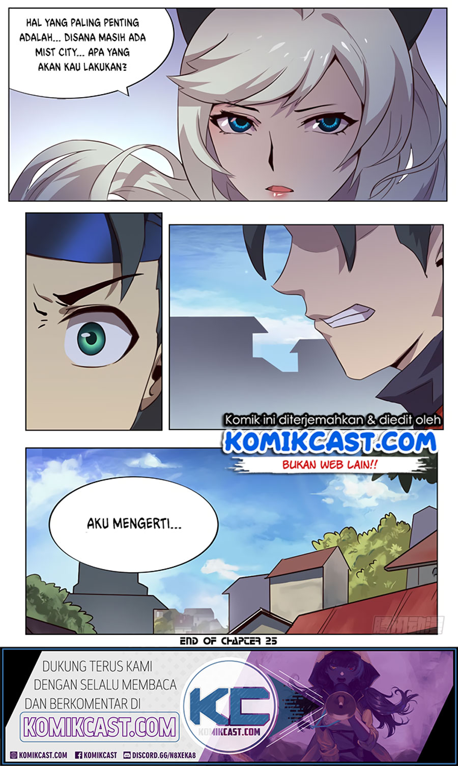 Girl and Science chapter 25