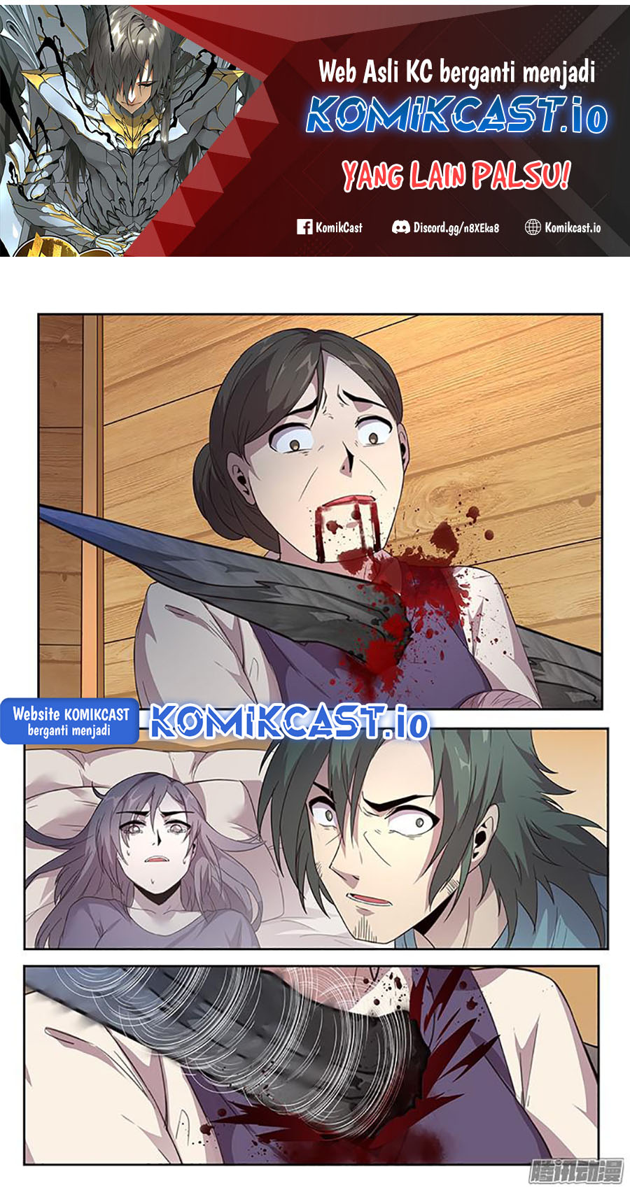 Girl and Science chapter 235