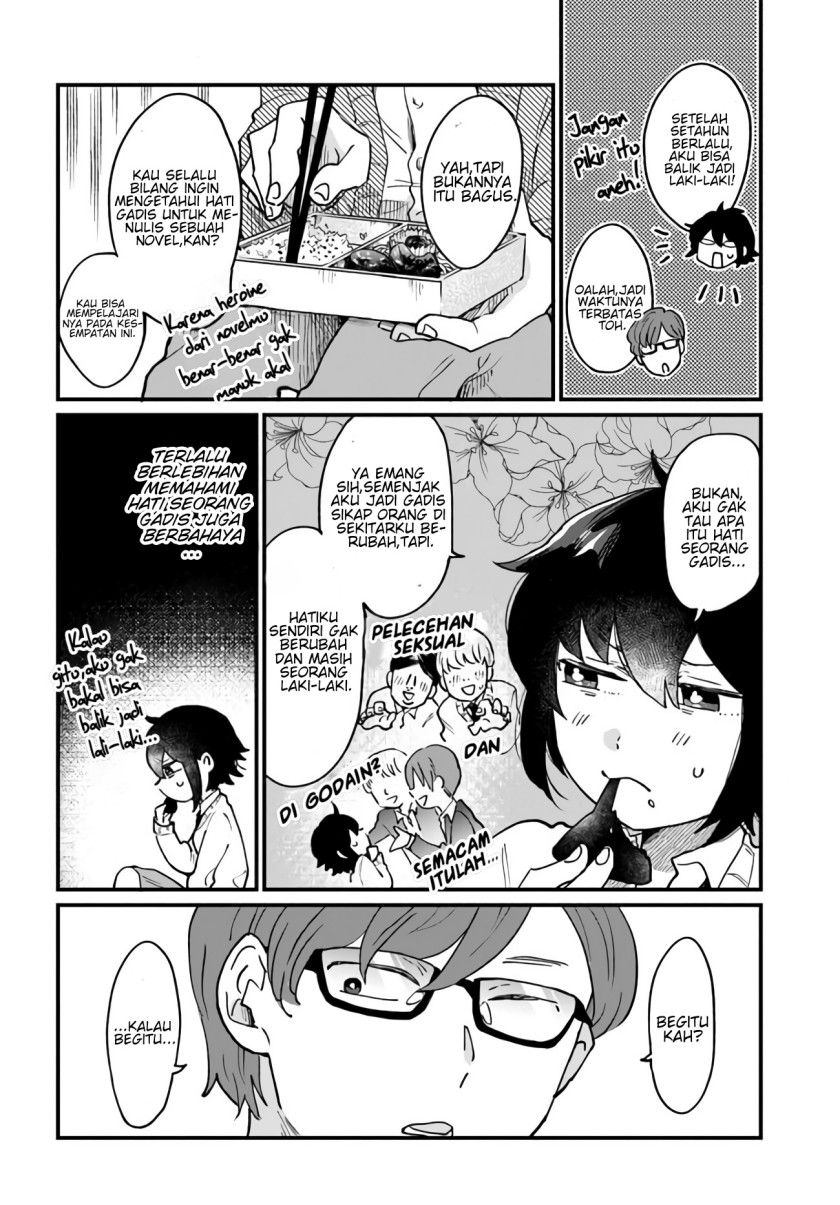 Girl’s Heart High School Boy Chapter 04 Bahasa Indonesia