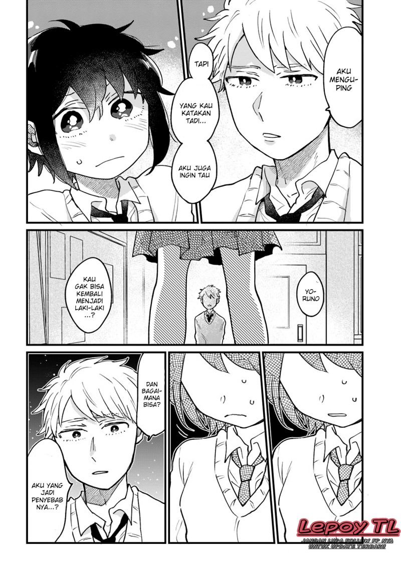 Girl’s Heart High School Boy Chapter 11 Bahasa Indonesia