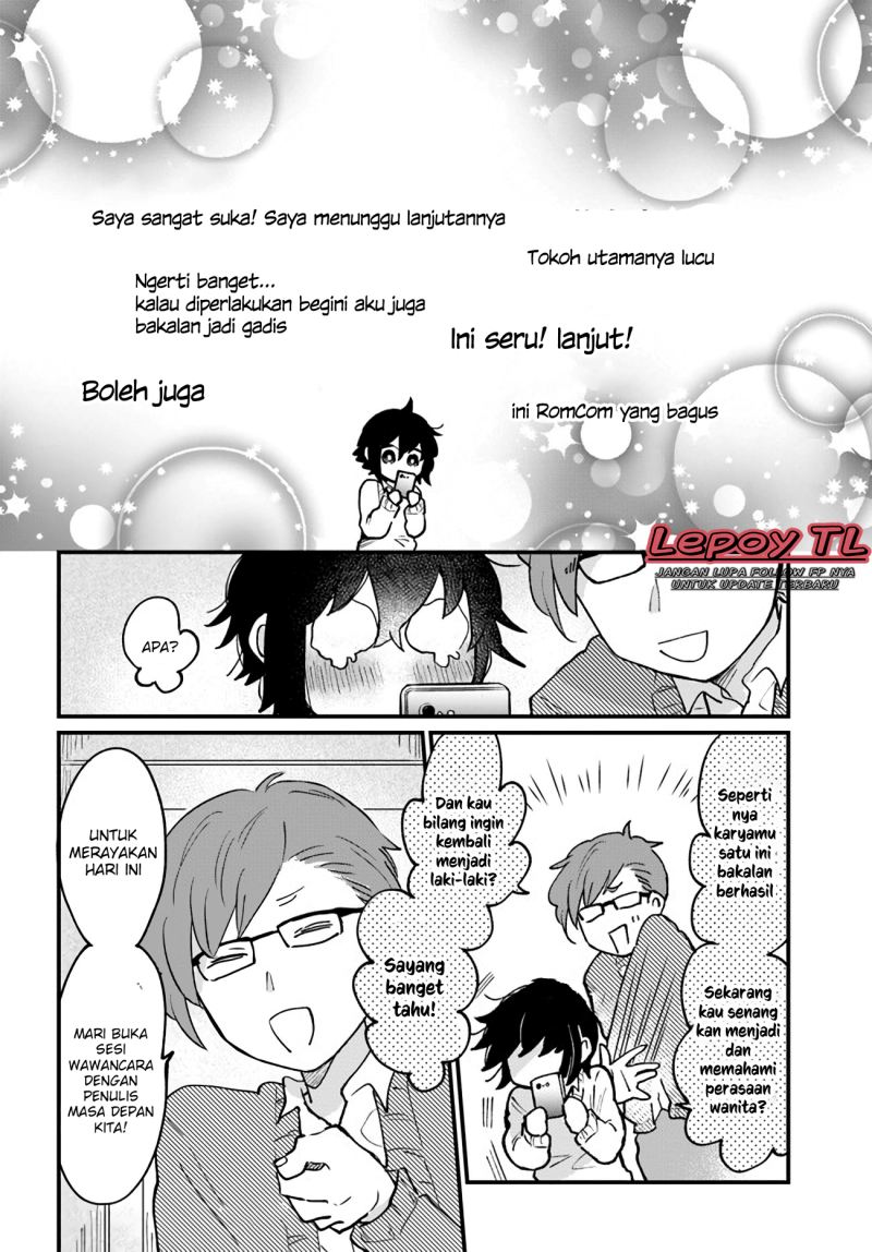 Girl’s Heart High School Boy Chapter 11 Bahasa Indonesia