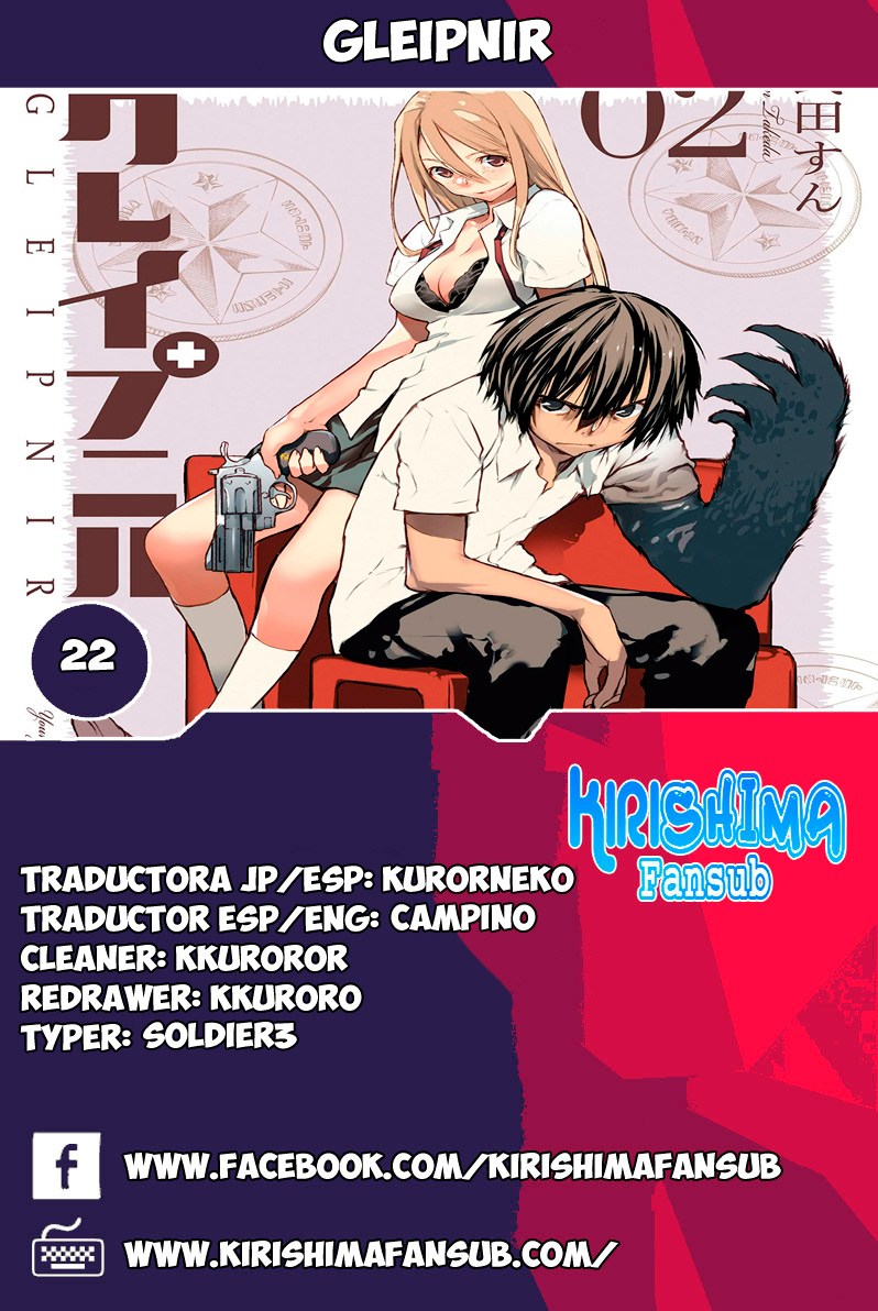 Gleipnir Chapter 22 Bahasa Indonesia