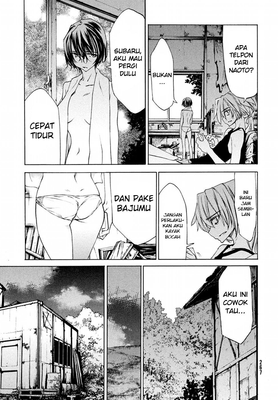 Gleipnir Chapter 22 Bahasa Indonesia