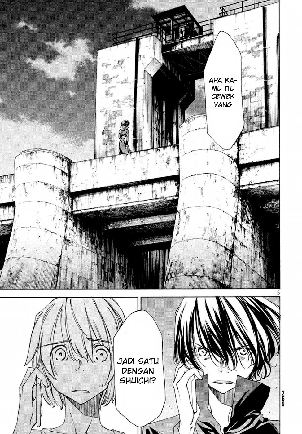 Gleipnir Chapter 22 Bahasa Indonesia