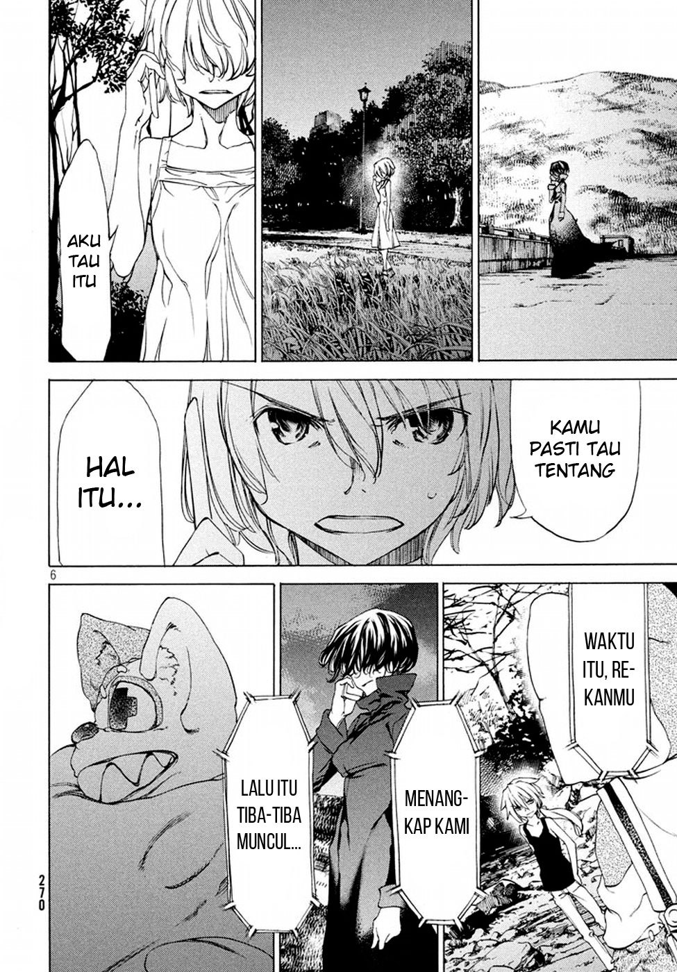 Gleipnir Chapter 22 Bahasa Indonesia